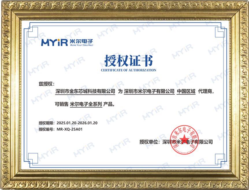 QQ图片20250120105028.jpg